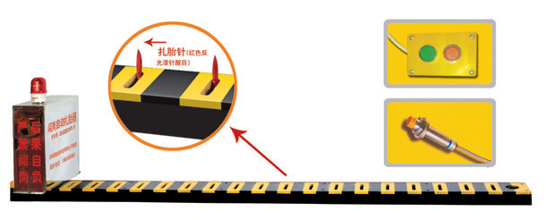 汕头潮阳区V3嵌入式闯岗自动扎胎器/阻车器